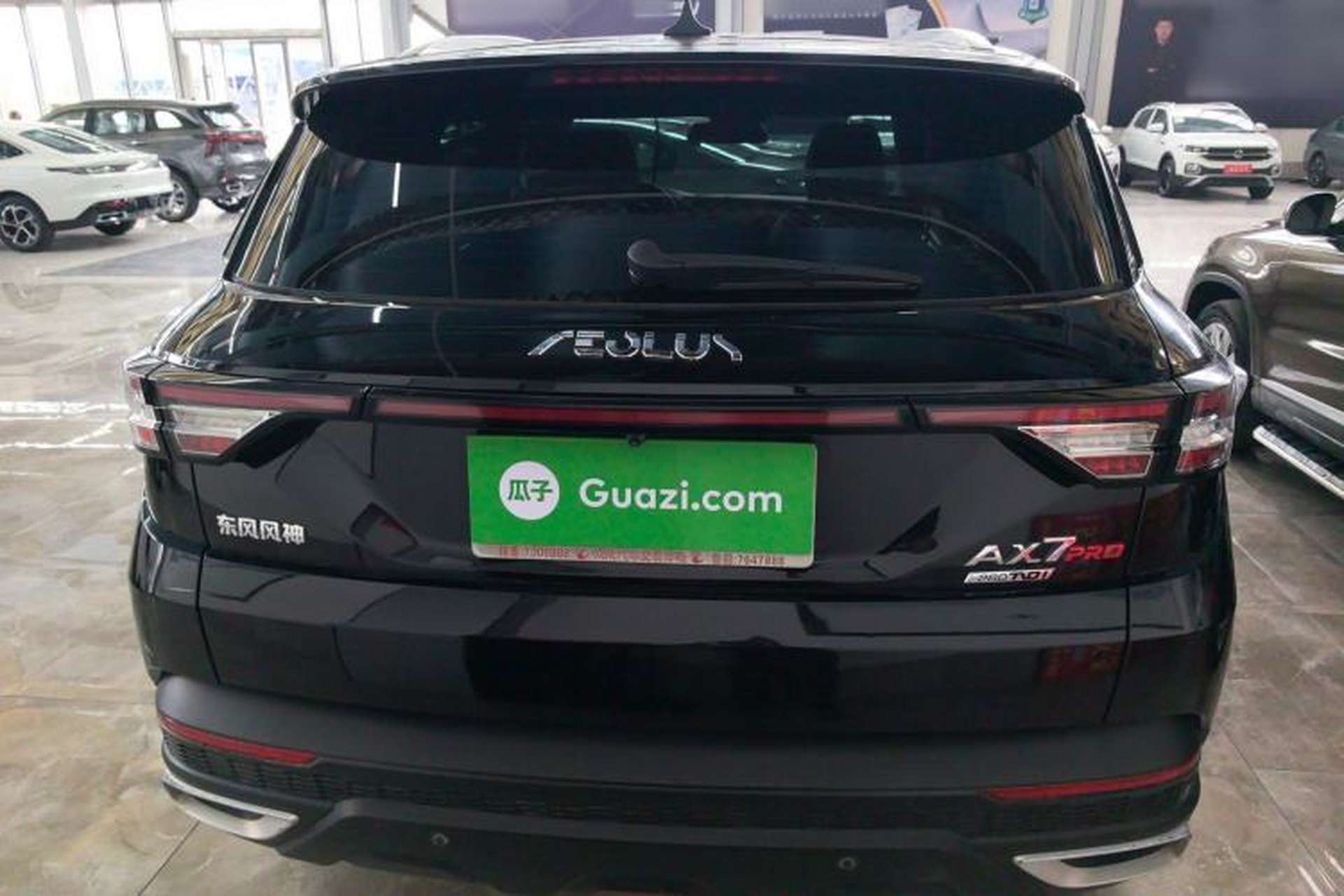 Used Dongfeng Aeolus AX7 2021 PRO 1.6T Automatic Glory Edition Exterior 4