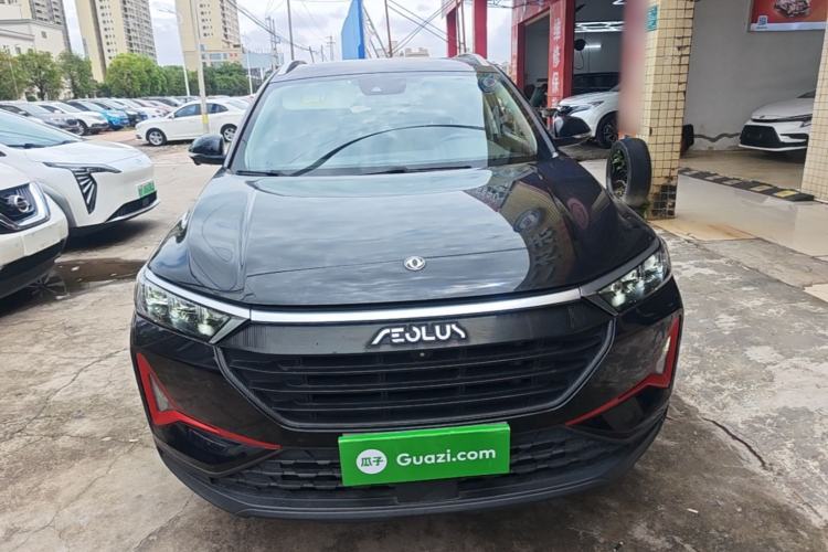Used Dongfeng Aeolus AX7 2021 PRO 1.6T Automatic Glory Edition Front