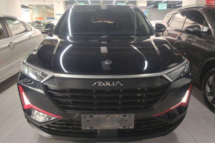 Used Dongfeng Aeolus AX7 2021 PRO 1.6T Automatic Smart Edition Front