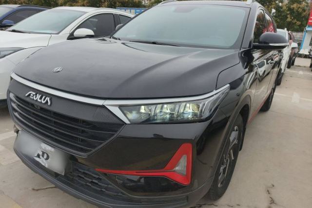 Used Dongfeng Aeolus AX7 2021 PRO 1.6T Automatic Smart Edition
