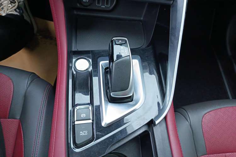 Used Dongfeng Aeolus AX7 2021 PRO 1.6T Automatic Intelligent Driving Edition Gear Lever