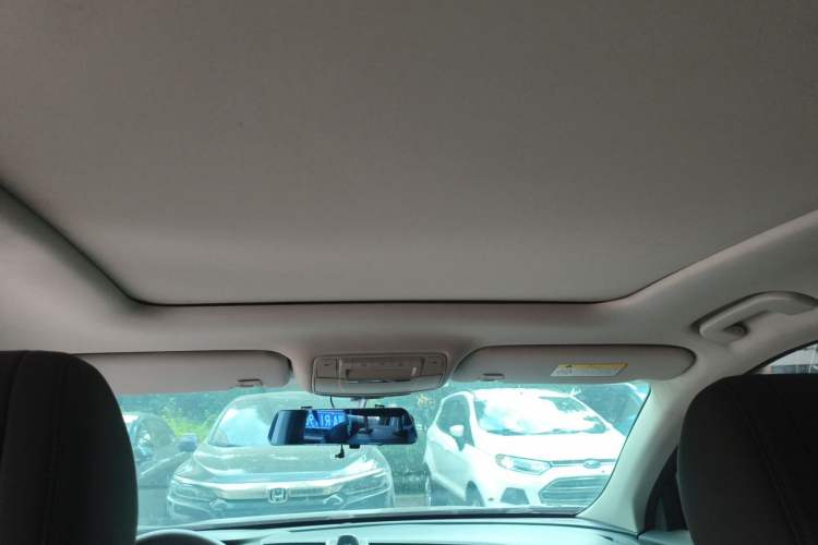 Used Dongfeng Aeolus AX7 2021 1.6T Automatic Zhiyue Edition Headliner