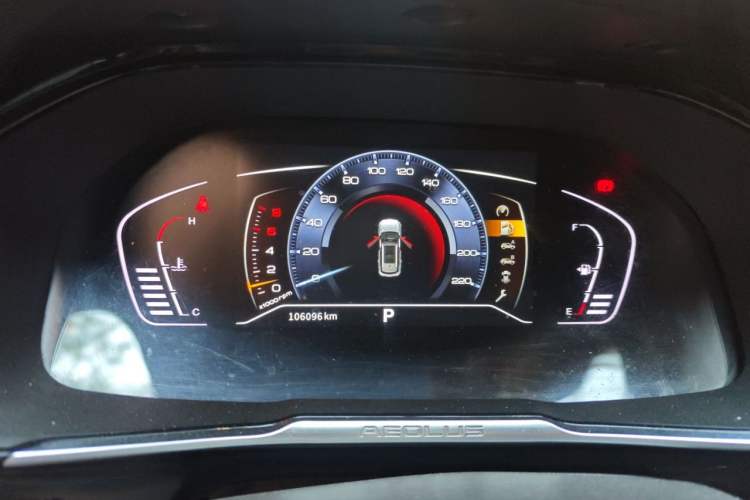 Used Dongfeng Aeolus AX7 2021 PRO 1.6T Automatic Jullang Edition Instrument Cluster