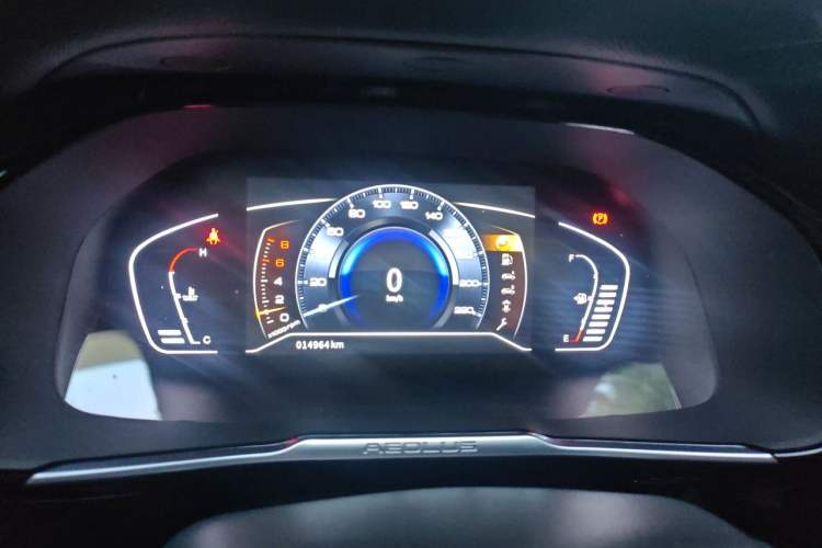 Used Dongfeng Aeolus AX7 2021 1.5T Manual ZhiXiang Edition Instrument Cluster