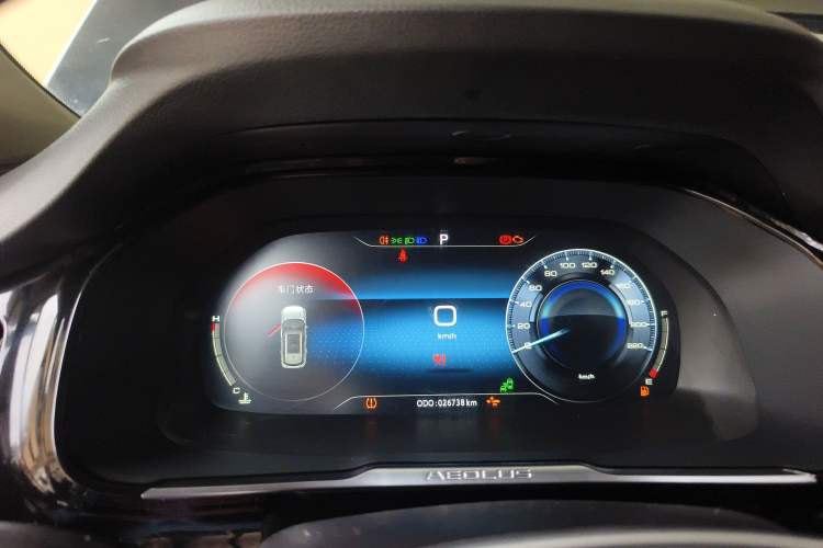Used Dongfeng Aeolus AX7 2021 PRO 1.6T Automatic Smart Edition Instrument Cluster