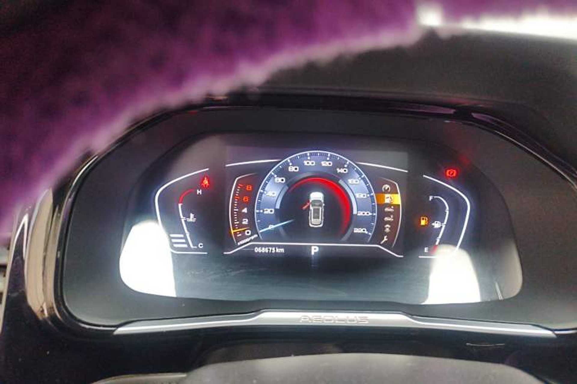 Used Dongfeng Aeolus AX7 2021 PRO 1.6T Automatic Intelligent Driving Edition Instrument Cluster