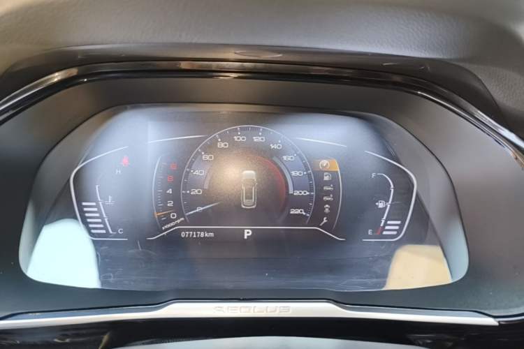 Used Dongfeng Aeolus AX7 2021 PRO 1.6T Automatic Jullang Edition Instrument Cluster