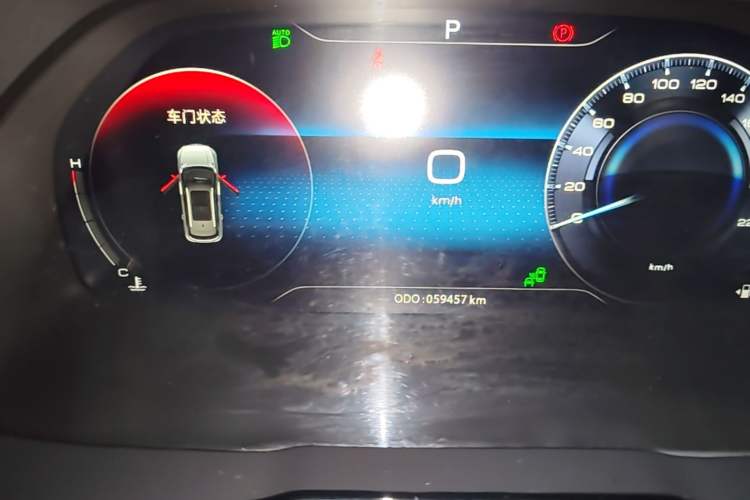 Used Dongfeng Aeolus AX7 2021 PRO 1.6T Automatic Glory Edition Instrument Cluster