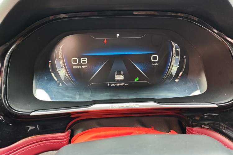 Used Dongfeng Aeolus AX7 2021 PRO 1.6T Automatic Glory Edition Instrument Cluster