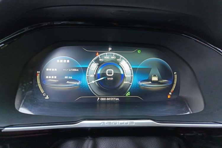 Used Dongfeng Aeolus AX7 2021 PRO 1.6T Automatic Intelligent Driving Edition Instrument Cluster
