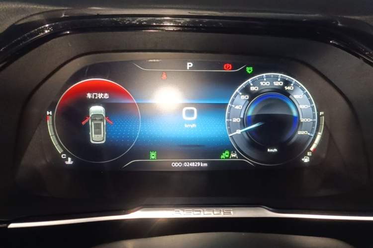Used Dongfeng Aeolus AX7 2021 PRO 1.6T Automatic Intelligent Driving Edition Instrument Cluster