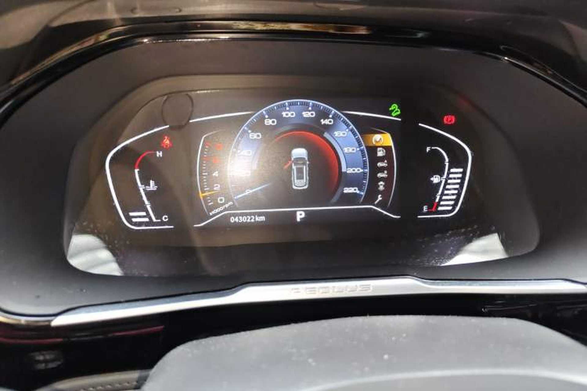 Used Dongfeng Aeolus AX7 2021 1.6T Automatic Zhiyue Edition Instrument Cluster