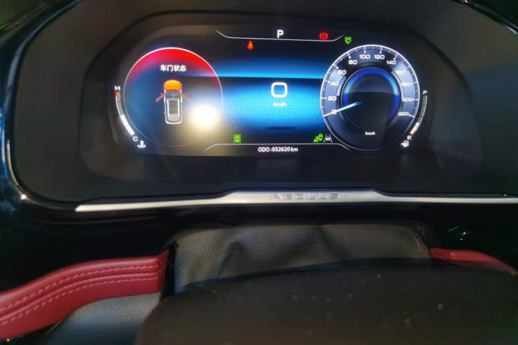Used Dongfeng Aeolus AX7 2021 PRO 1.6T Automatic Intelligent Driving Edition Instrument Cluster