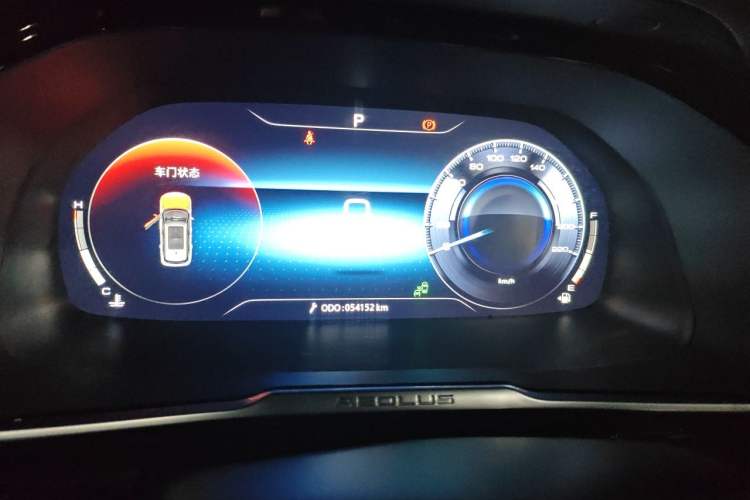Used Dongfeng Aeolus AX7 2021 PRO 1.6T Automatic Glory Edition Instrument Cluster