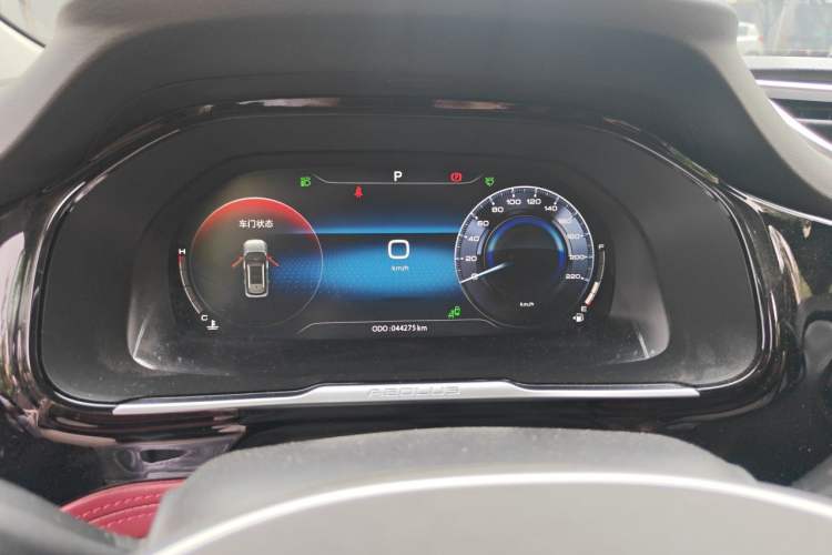 Used Dongfeng Aeolus AX7 2021 PRO 1.6T Automatic Intelligent Driving Edition Instrument Cluster