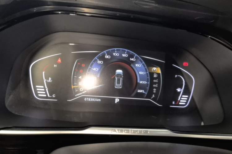 Used Dongfeng Aeolus AX7 2021 PRO 1.6T Automatic Jullang Edition Instrument Cluster