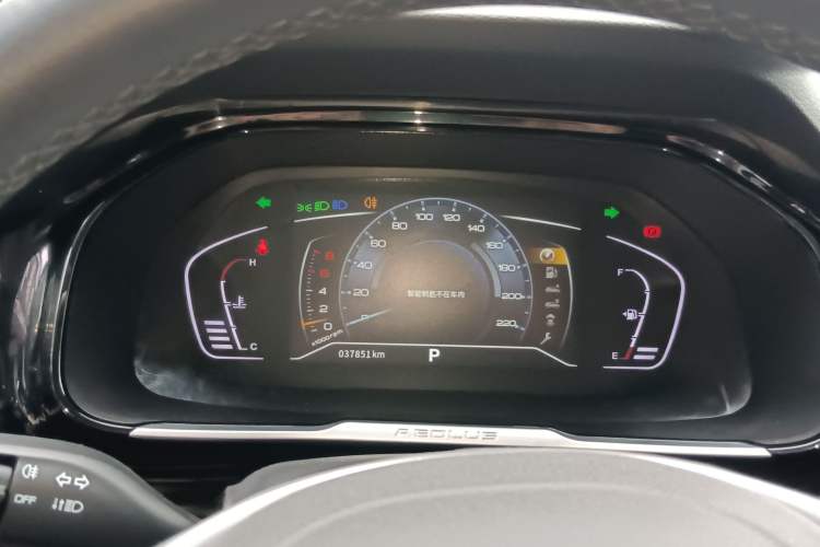 Used Dongfeng Aeolus AX7 2021 PRO 1.6T Automatic Smart Edition Instrument Cluster