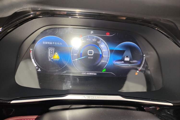 Used Dongfeng Aeolus AX7 2021 PRO 1.6T Automatic Intelligent Driving Edition Instrument Cluster