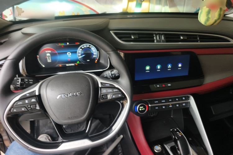 Used Dongfeng Aeolus AX7 2021 PRO 1.6T Automatic Smart Edition Interior 2