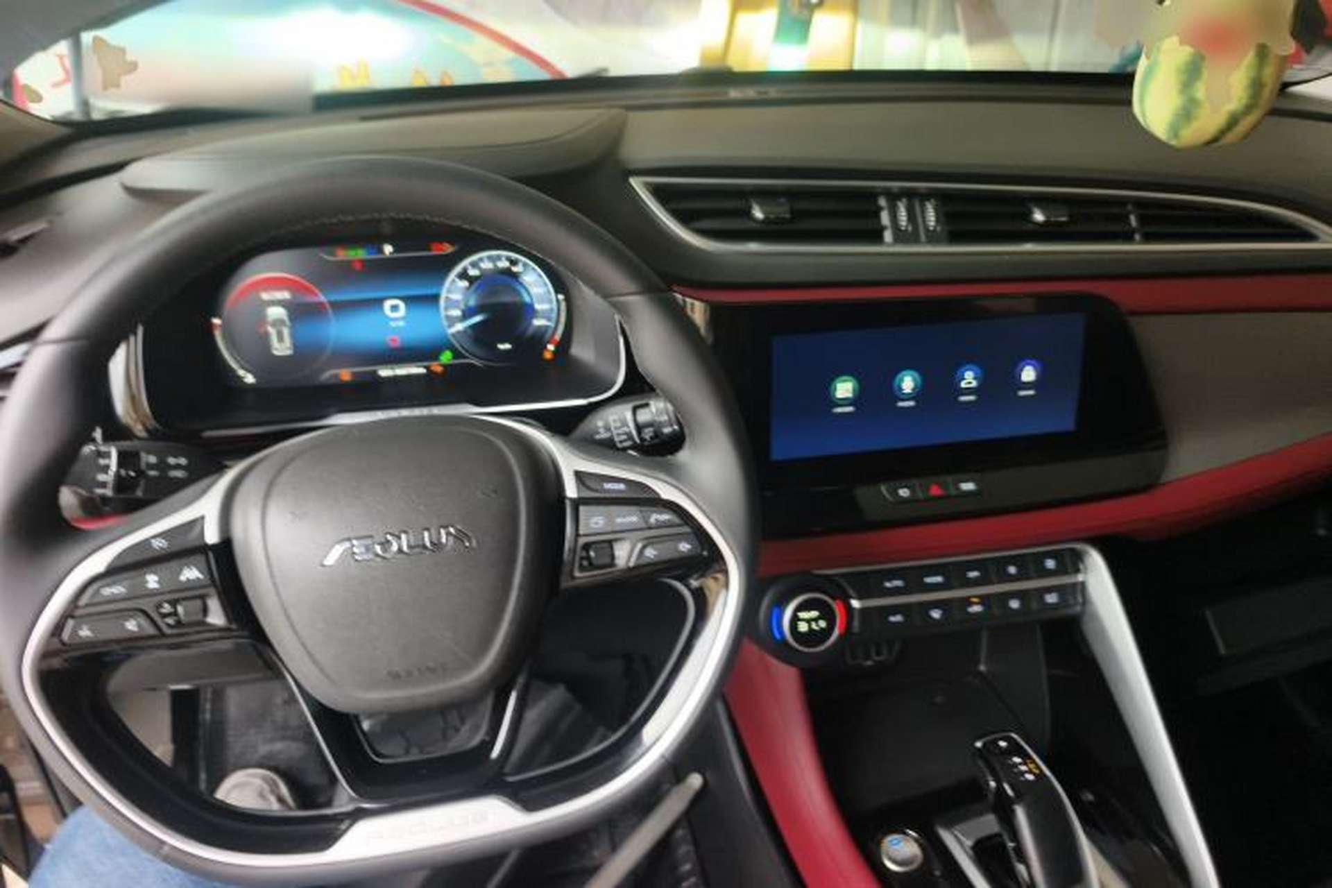 Used Dongfeng Aeolus AX7 2021 PRO 1.6T Automatic Smart Edition Interior 2