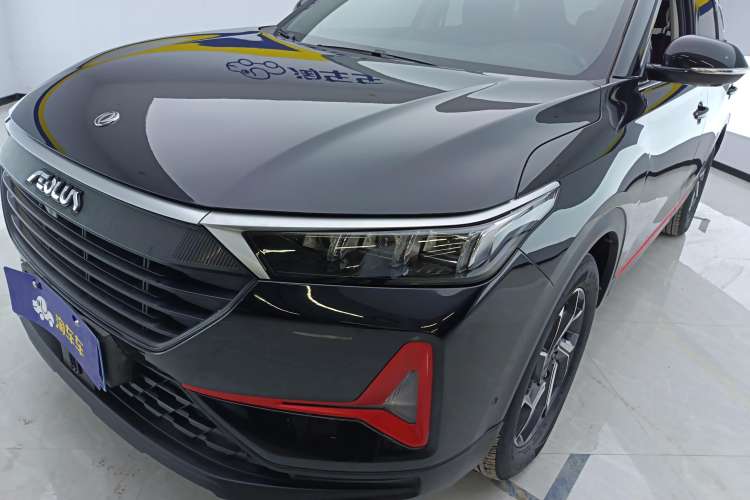 Used Dongfeng Aeolus AX7 2021 PRO 1.6T Automatic Intelligent Driving Edition Left Front Headlight