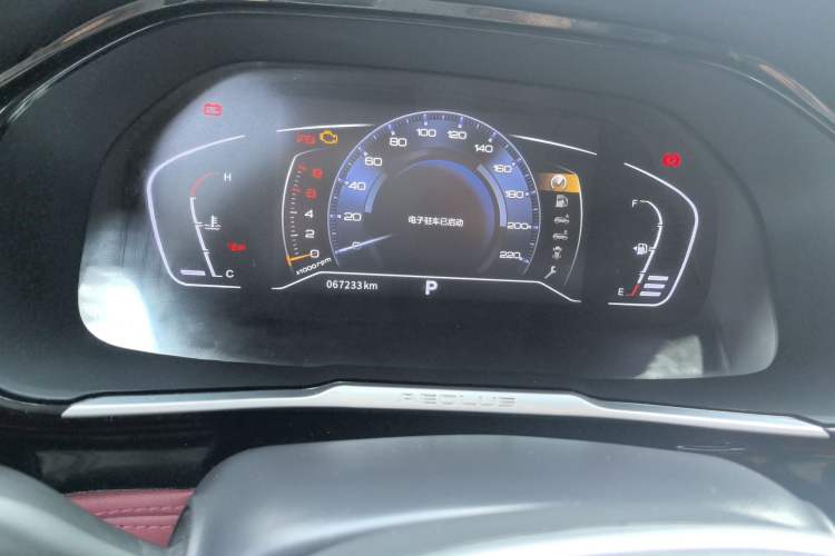 Used Dongfeng Aeolus AX7 2021 PRO 1.6T Automatic Intelligent Driving Edition Odometer Close Up