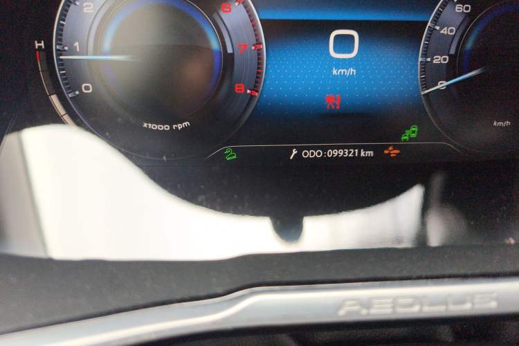 Used Dongfeng Aeolus AX7 2021 PRO 1.6T Automatic Intelligent Driving Edition Odometer Close Up