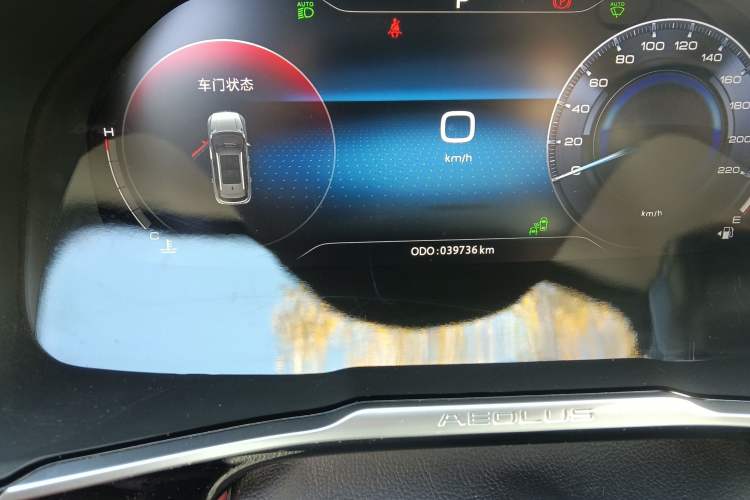 Used Dongfeng Aeolus AX7 2021 PRO 1.6T Automatic Smart Edition Odometer Close Up