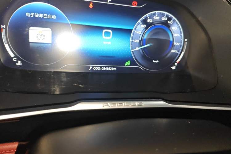 Used Dongfeng Aeolus AX7 2021 PRO 1.6T Automatic Glory Edition Odometer Close Up