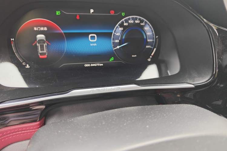 Used Dongfeng Aeolus AX7 2021 PRO 1.6T Automatic Intelligent Driving Edition Odometer Close Up