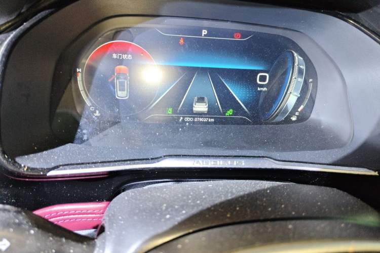 Used Dongfeng Aeolus AX7 2021 PRO 1.6T Automatic Intelligent Driving Edition Odometer Close Up