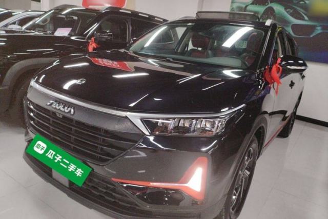 Used Dongfeng Aeolus AX7 2021 PRO 1.6T Automatic Smart Edition