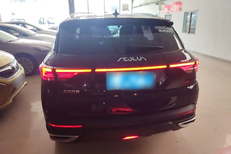 Used Dongfeng Aeolus AX7 2021 PRO 1.6T Automatic Glory Edition Rear