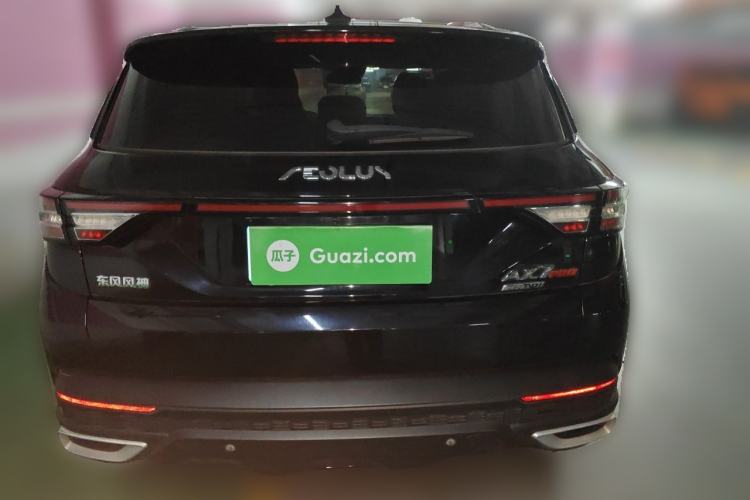 Used Dongfeng Aeolus AX7 2021 PRO 1.6T Automatic Glory Edition Rear