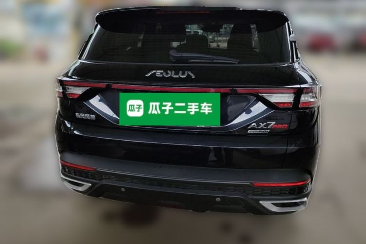 Used Dongfeng Aeolus AX7 2021 PRO 1.6T Automatic Intelligent Driving Edition Rear