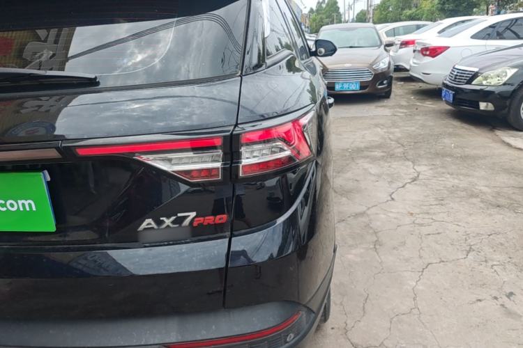 Used Dongfeng Aeolus AX7 2021 PRO 1.6T Automatic Glory Edition Right Rear Taillight