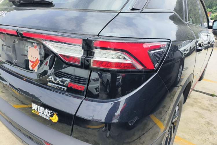 Used Dongfeng Aeolus AX7 2021 PRO 1.6T Automatic Intelligent Driving Edition Right Rear Taillight