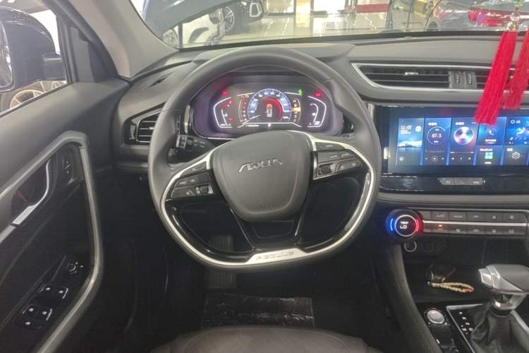 Used Dongfeng Aeolus AX7 2021 1.6T Automatic Zhiyue Edition Steering Wheel