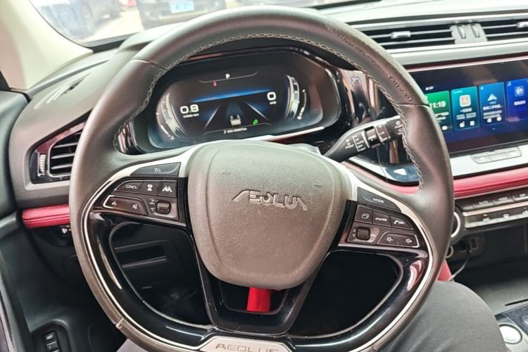 Used Dongfeng Aeolus AX7 2021 PRO 1.6T Automatic Glory Edition Steering Wheel