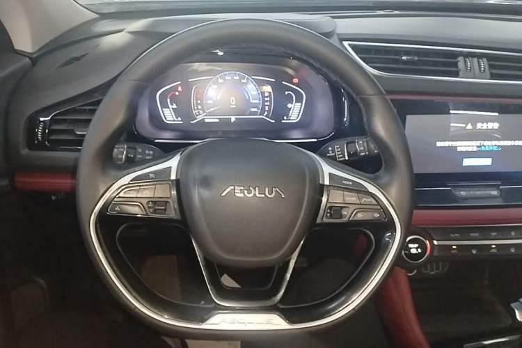 Used Dongfeng Aeolus AX7 2021 PRO 1.6T Automatic Smart Edition Steering Wheel