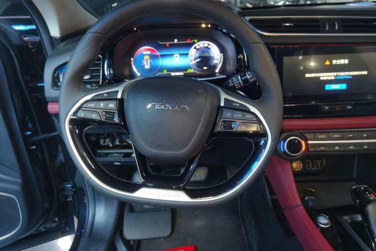 Used Dongfeng Aeolus AX7 2021 PRO 1.6T Automatic Intelligent Driving Edition Steering Wheel