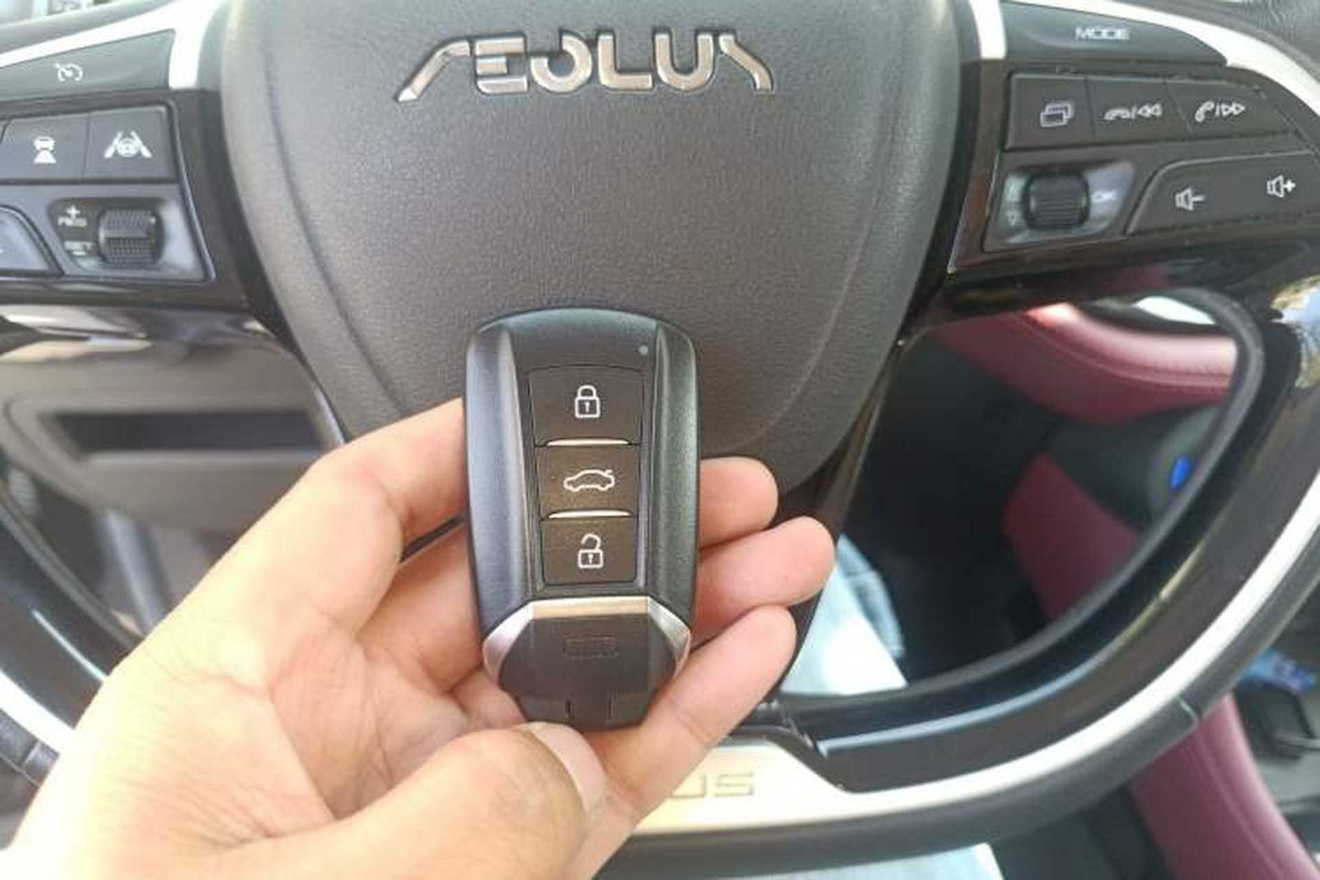 Used Dongfeng Aeolus AX7 2021 PRO 1.6T Automatic Intelligent Driving Edition Vehicle Key