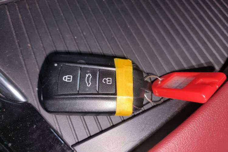 Used Dongfeng Aeolus AX7 2021 PRO 1.6T Automatic Glory Edition Vehicle Key