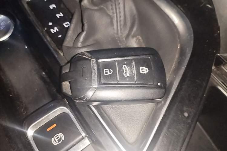 Used Dongfeng Aeolus AX7 2021 PRO 1.6T Automatic Smart Edition Vehicle Key