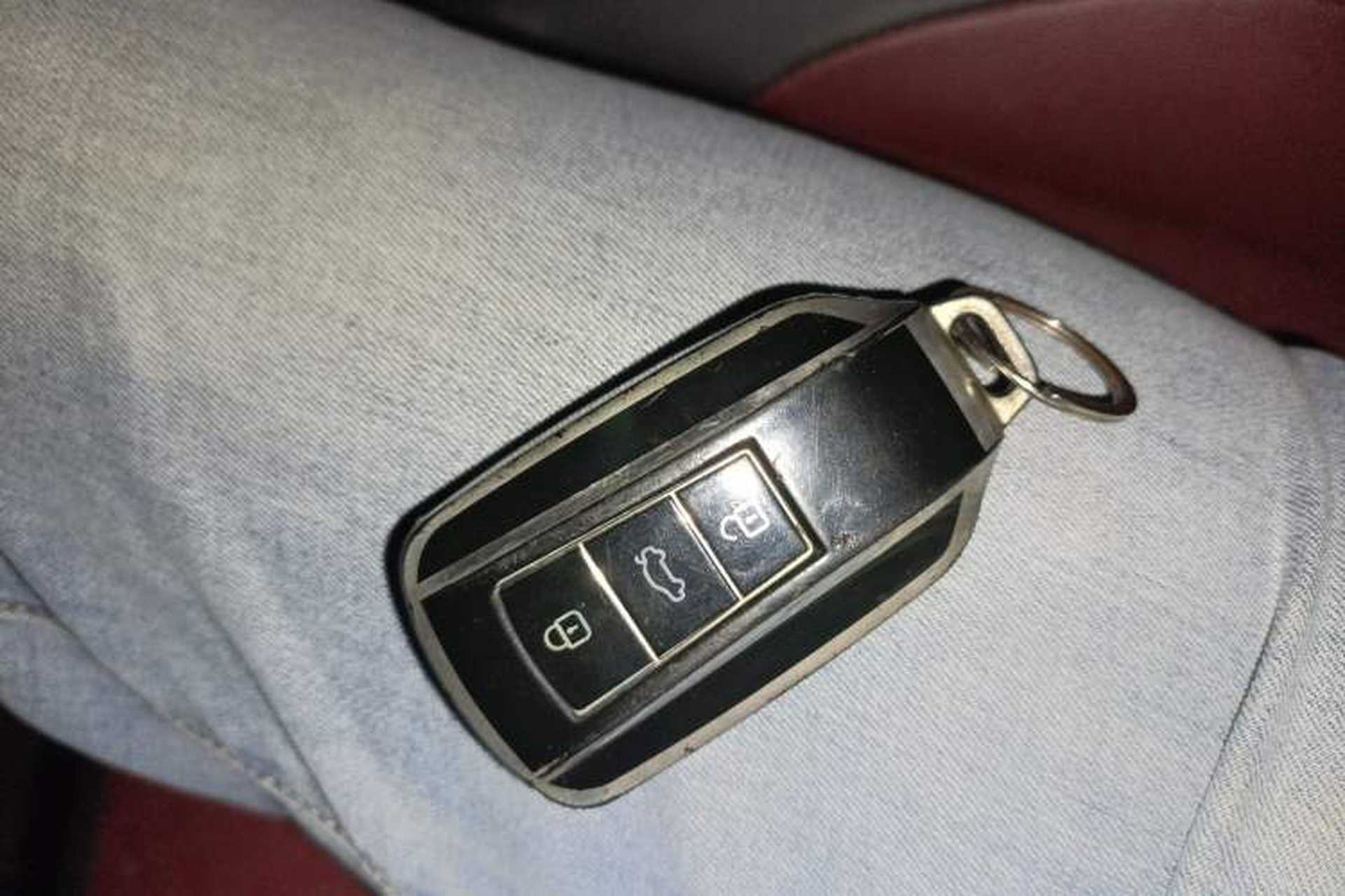 Used Dongfeng Aeolus AX7 2021 PRO 1.6T Automatic Smart Edition Vehicle Key