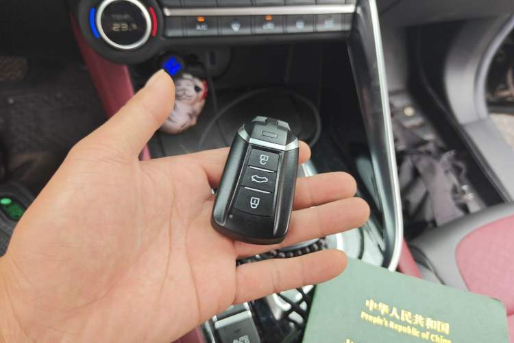 Used Dongfeng Aeolus AX7 2021 PRO 1.6T Automatic Intelligent Driving Edition Vehicle Key