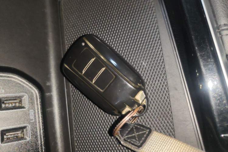 Used Dongfeng Aeolus AX7 2021 PRO 1.6T Automatic Smart Edition Vehicle Key