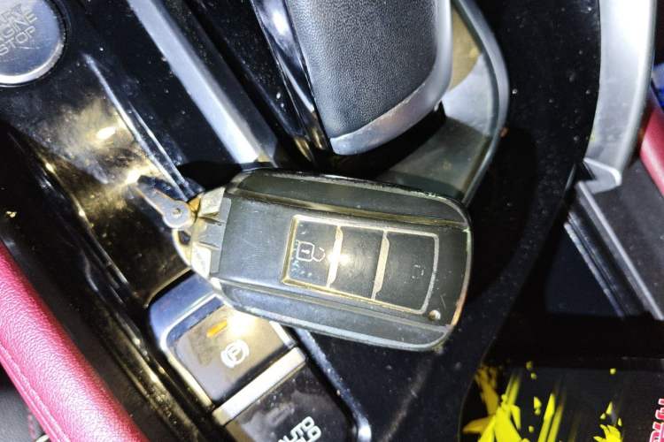 Used Dongfeng Aeolus AX7 2021 PRO 1.6T Automatic Intelligent Driving Edition Vehicle Key