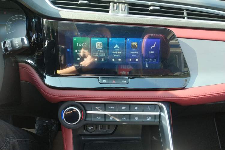 Used Dongfeng Aeolus AX7 2021 1.6T Automatic Zhiyue Edition Audio And AC Panel