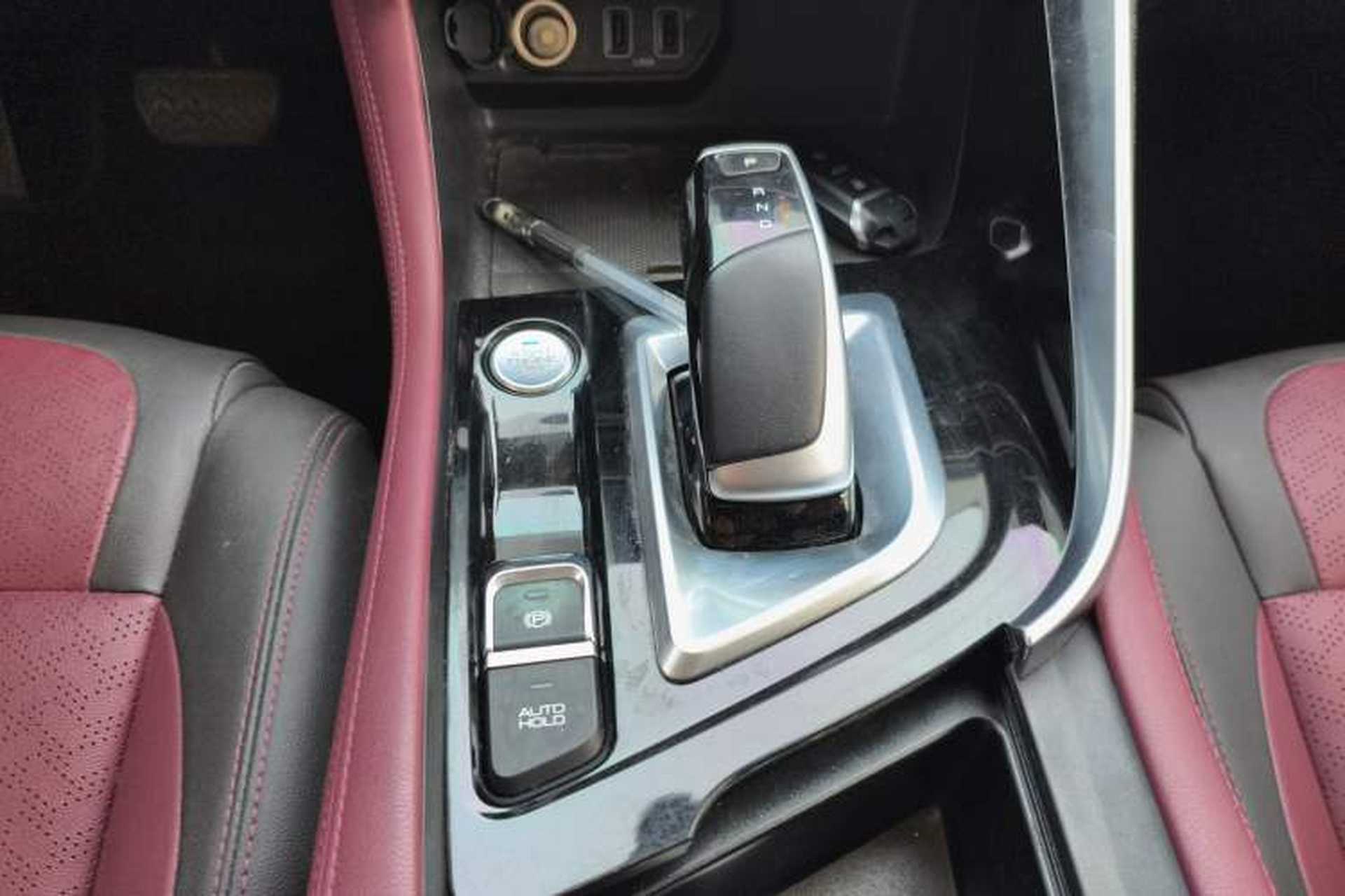 Used Dongfeng Aeolus AX7 2021 PRO 1.6T Automatic Glory Edition Gear Lever